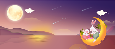 中秋佳节公众号首图背景