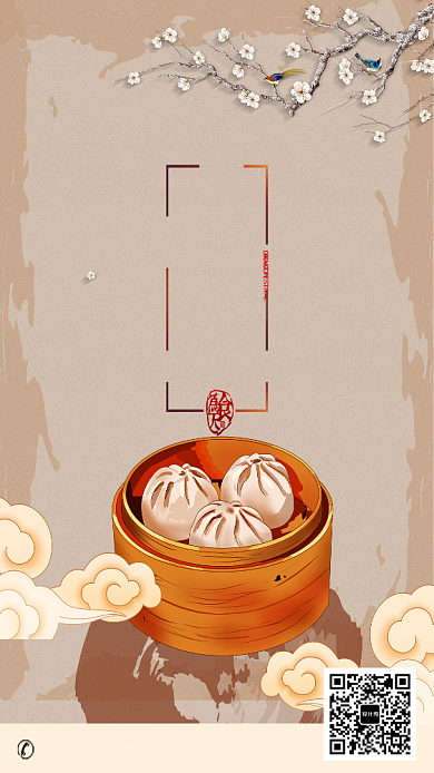 中国传统美食小笼包促销海报背景