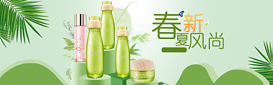 清新高端春季焕新淘宝banner背景