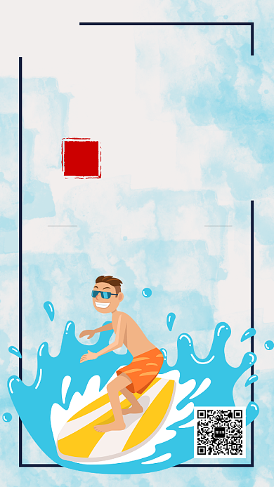 蓝色卡通传统节气小暑手机海报背景