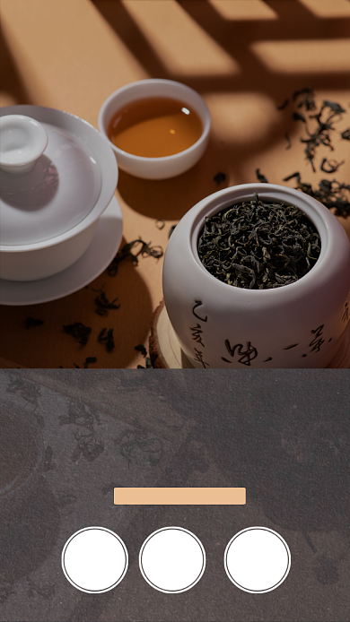 简约创意茶促销手机海报背景