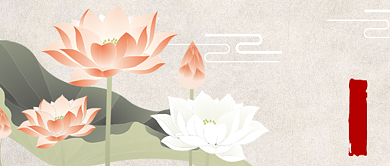 中国风荷花酷暑公众号首图背景