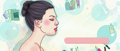 双12促销卡通清新美女美容护肤公众号首图背景