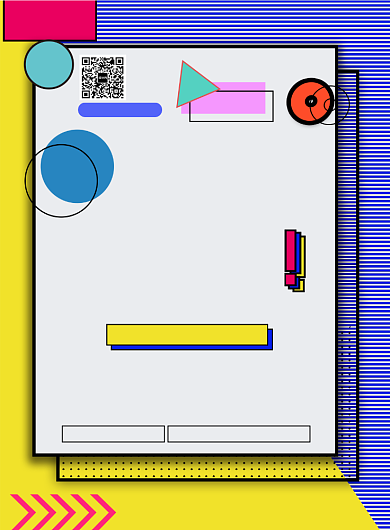 2020年励志加油为梦想而战海报背景