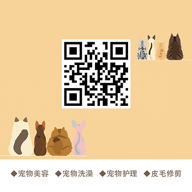 猫咪宠物二维码背景