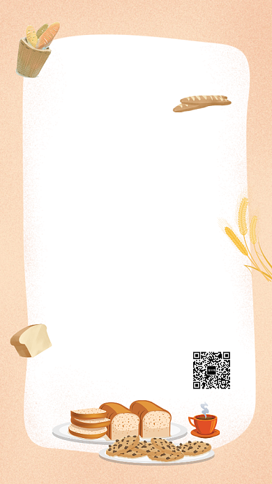 美味美食烘焙面包蛋糕菜单价目表手机海报背景