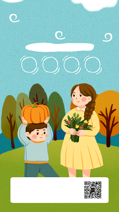 绿色插画风亲子互动沟通课堂海报背景