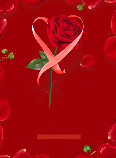 七夕继续相爱护肤品优惠活动宣传海报背景