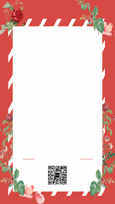 创意红色花卉邀请函背景