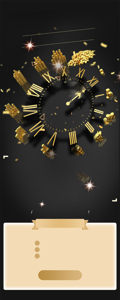 新版年金返利升级海报背景