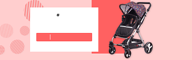 红色母婴婴儿车促销banner背景