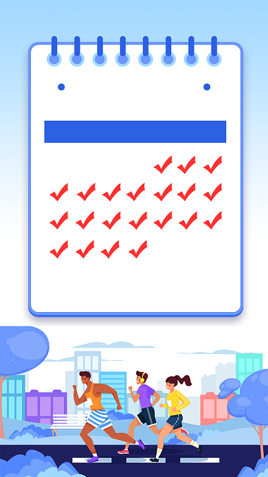 健身课程表手机海报背景