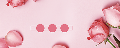 粉色鲜花店活动优惠券背景