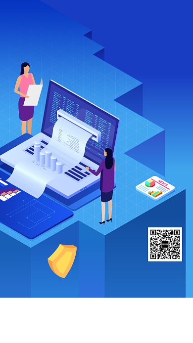 蓝色IT培训招生宣传手机海报背景