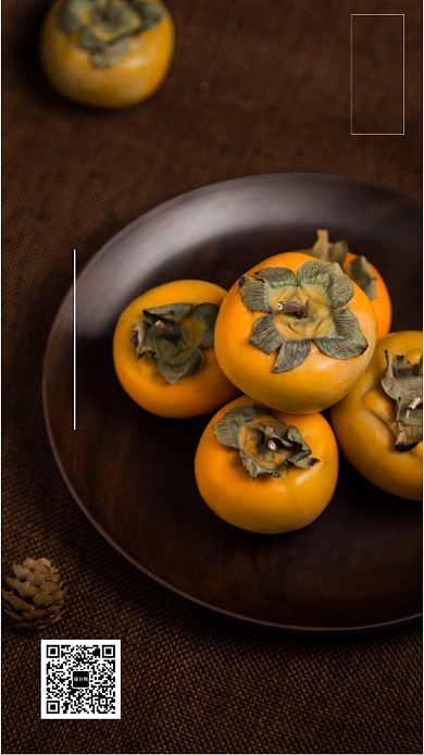 简约二十四节气霜降宣传手机海报背景