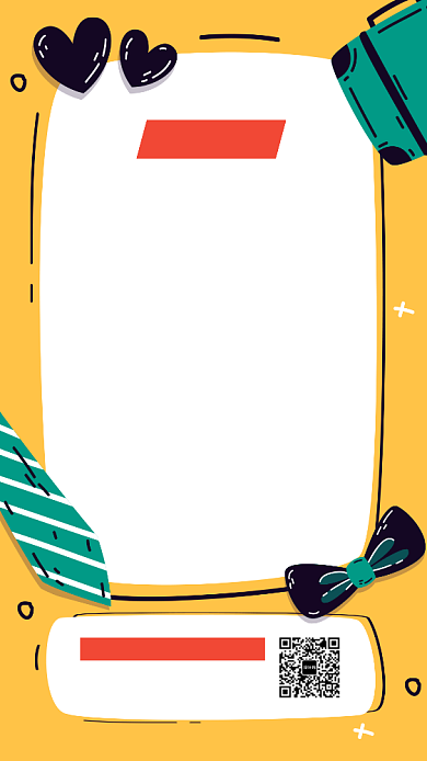 创意插画卡通双十一秒杀手机海报背景