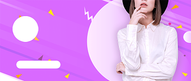 秋季女装大促公众号首图背景