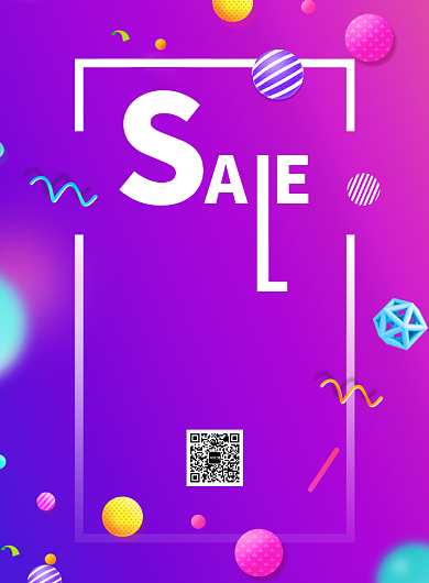 新品季限时抢购促销创意印刷海报背景