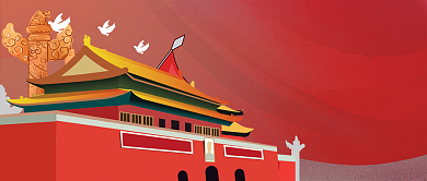 建党节插画创意公众号首图背景