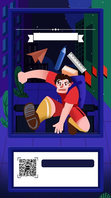 蓝色数学培训手机海报背景