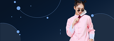 蓝色简约新年焕新季banner背景