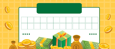 基金债券大全公众号首图背景