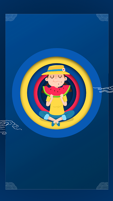 创意时尚传统节气夏至海报背景