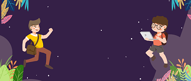 创意卡通美术暑假班招生微信公众号素材图片背景