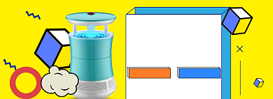 双12促销海报banner背景