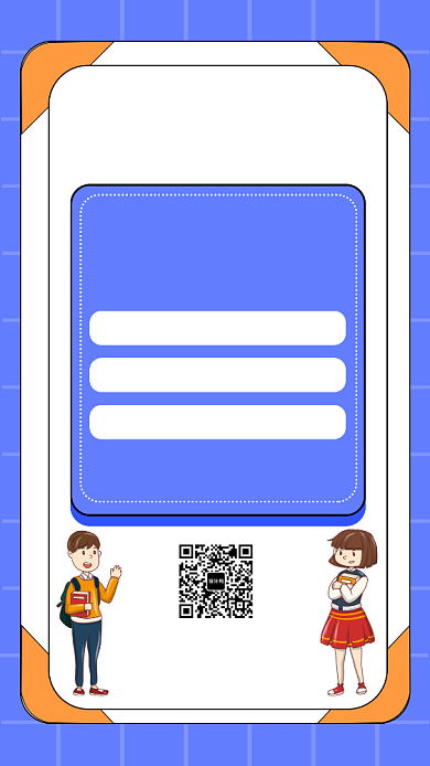 紫色创意插画社团招新手机海报模板背景