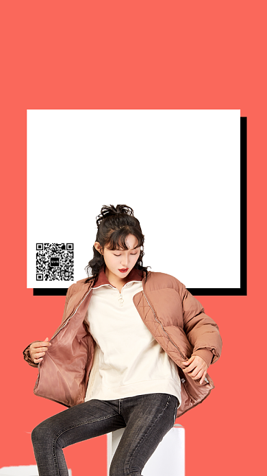 橙色简约秋季女装上新优惠手机海报背景