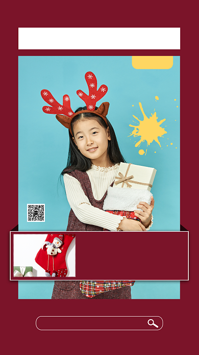 童装打折手机海报背景