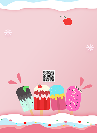 创意夏日冰激凌海报背景