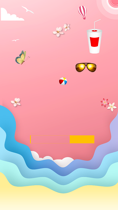 夏季促销全场满减海报背景