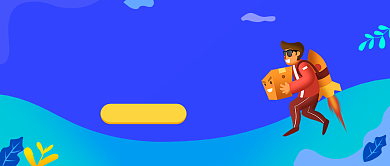 快递物流渐变风首图背景