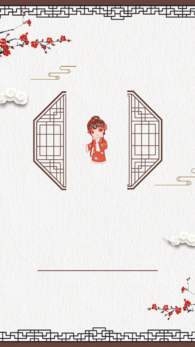 中国国粹戏曲戏剧宣传促销海报背景