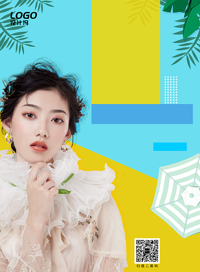 夏季清爽服装清仓打折促销宣传广告海报背景