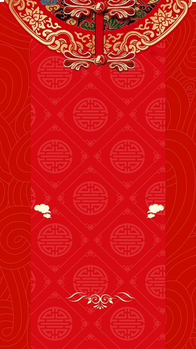 红色喜庆传统婚礼邀请函手机海报模板背景