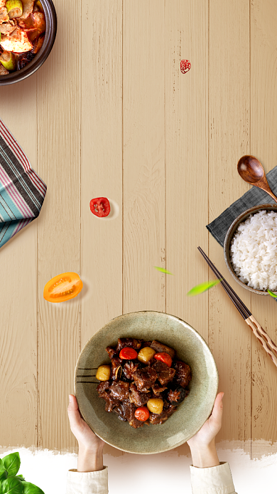 简约食味文化手机宣传海报背景