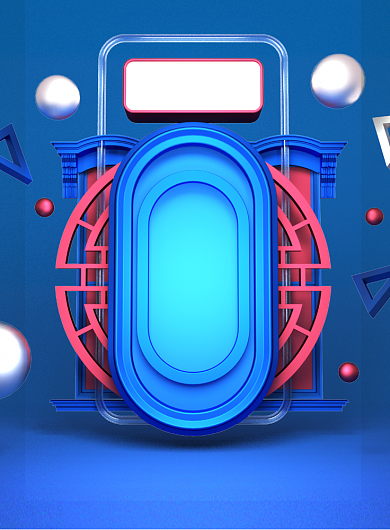 蓝色立体大酬宾海报模板背景