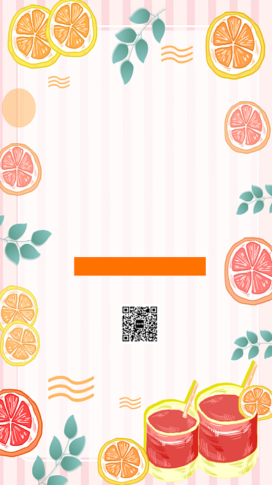 夏日柠檬创意简约浅粉色宣传海报背景