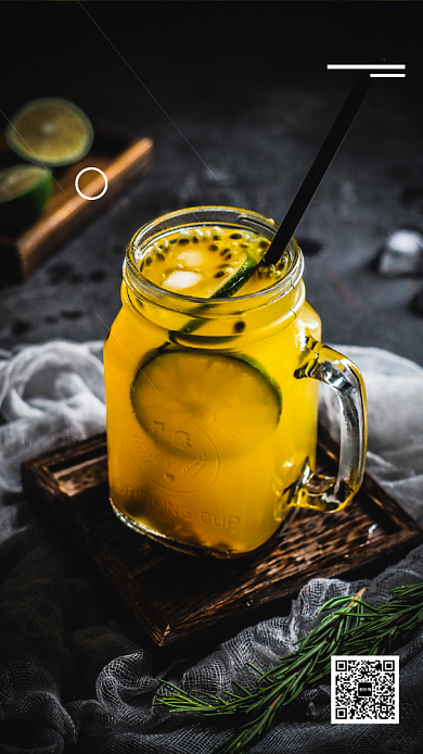 七月你好简约月签海报背景