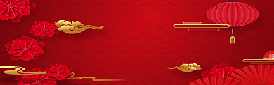 红色喜庆国庆节促销海报背景