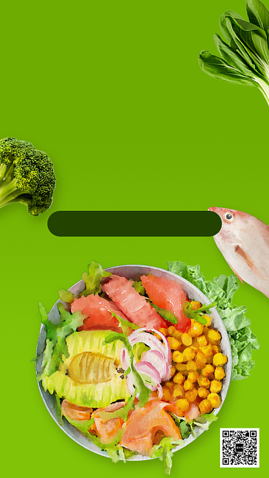 绿色健康饮食减脂餐手机海报背景