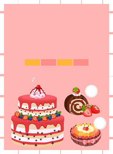 美味蛋糕甜品促销宣传广告印刷海报背景