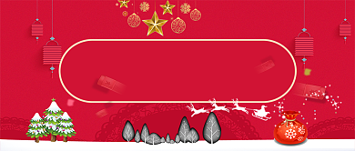 平安夜浪漫攻略公众号首图背景