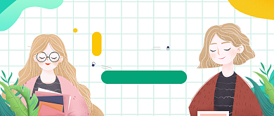 创意时尚少女插画微信公众号素材图片背景