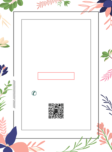 会员日促销宣传广告印刷海报背景