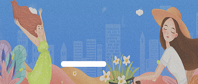 手绘五一假期创意插画微信公众号素材图片背景