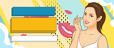 波普POP卡通美容美妆护肤广告微信公众号素材图片背景